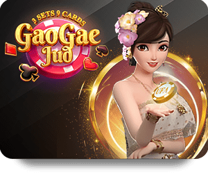 A Guide to the Best Dafabet Slot Baccarat Variants Available